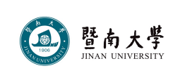 暨南大学