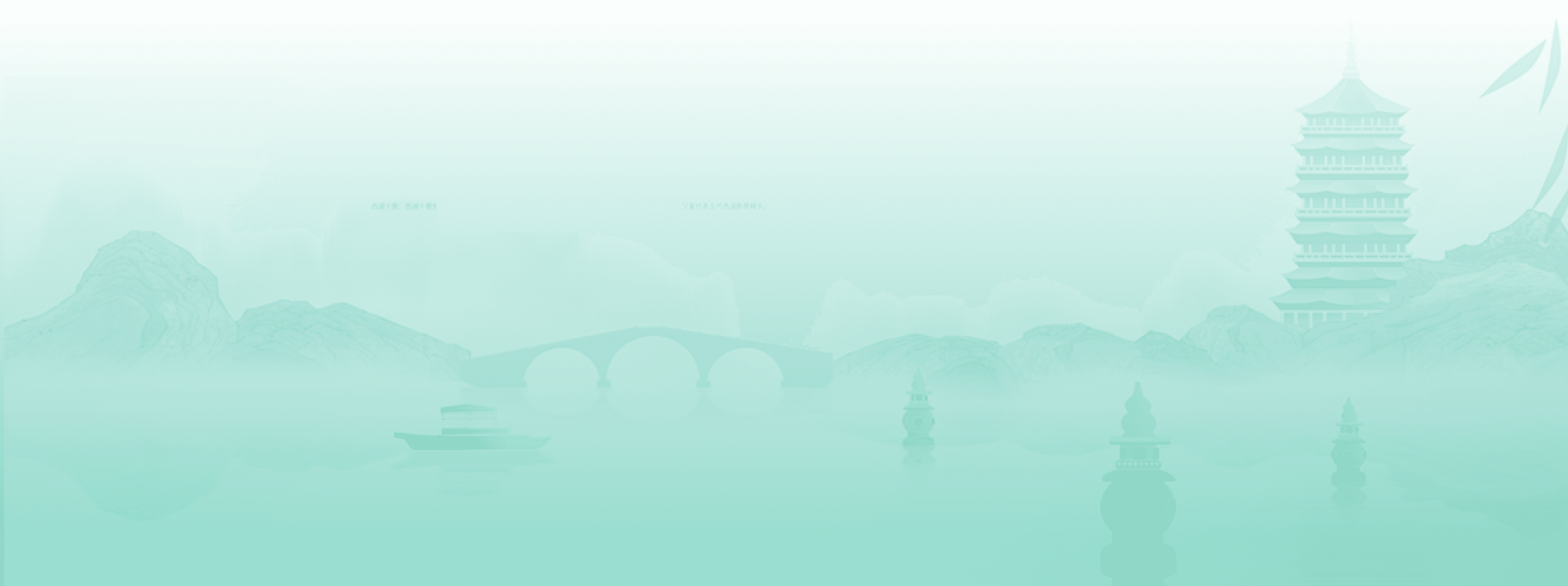 为什么选择我们