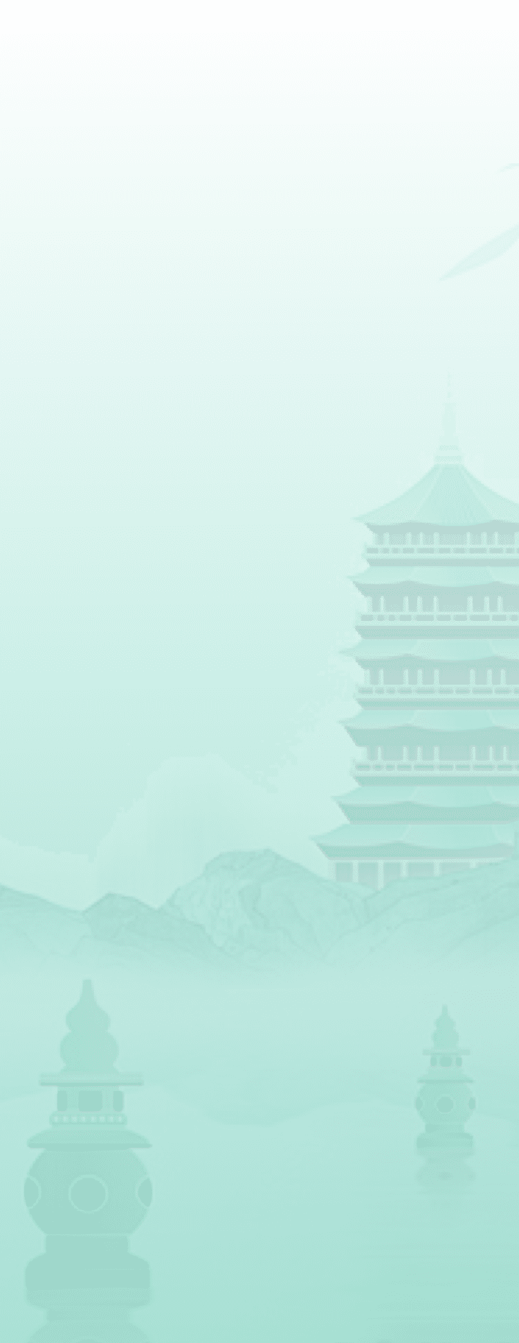 为什么选择我们